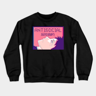 Antisocial Sad Anime Boy Vaporwave Otaku Weeb Crewneck Sweatshirt